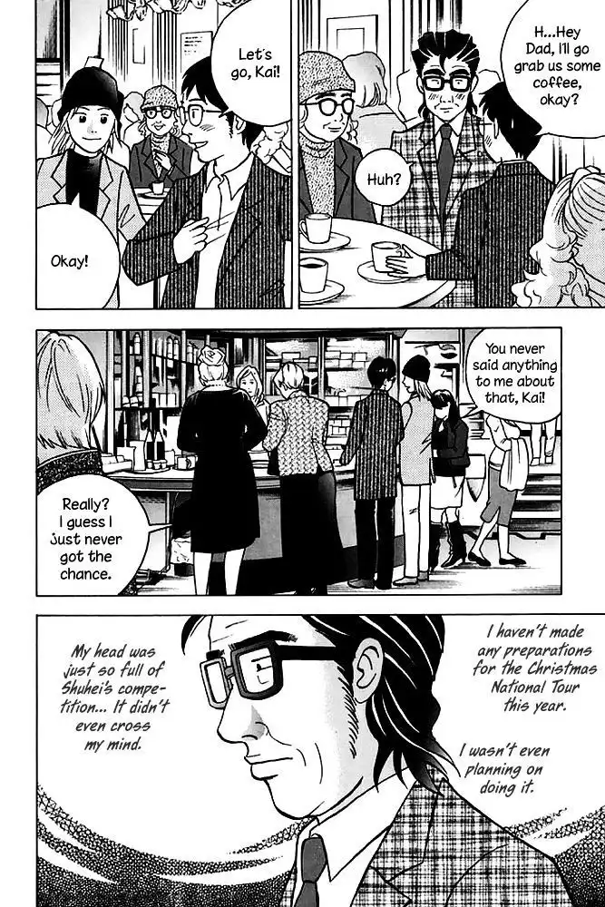 Piano no mori Chapter 199 7